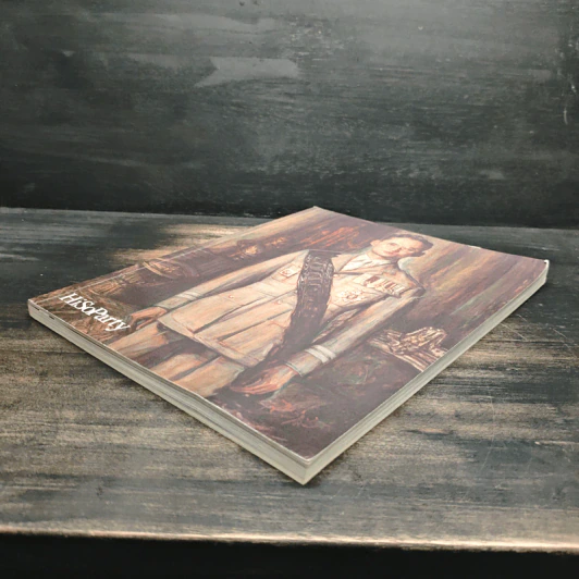 HiSoParty Vol. 12 Issue 7 รูปที่ 5