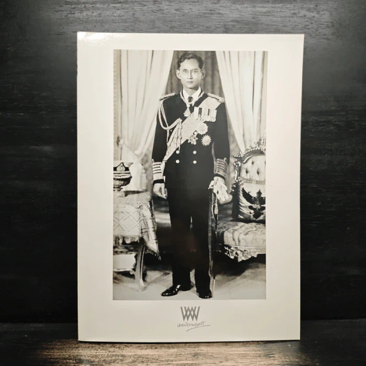 พลอยแกมเพชร ปีที่ 25 ฉบับที่ 597 ธันวาคม 2559 รูปที่ 1