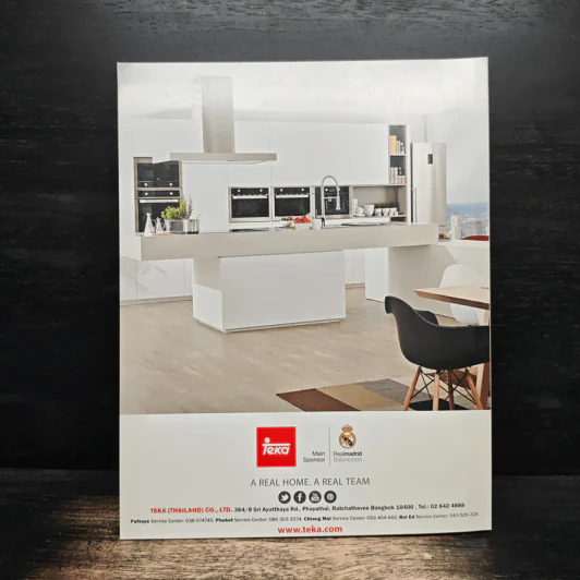 Elle Decoration N ํ214 ธ.ค. 2559 รูปที่ 2