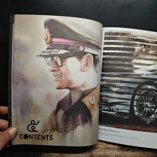 GM ฉบับที่ 461 ปีที่ 31 ธ.ค. 2559 ธ สถิต นิจนิรันดร์ รูปที่ 8