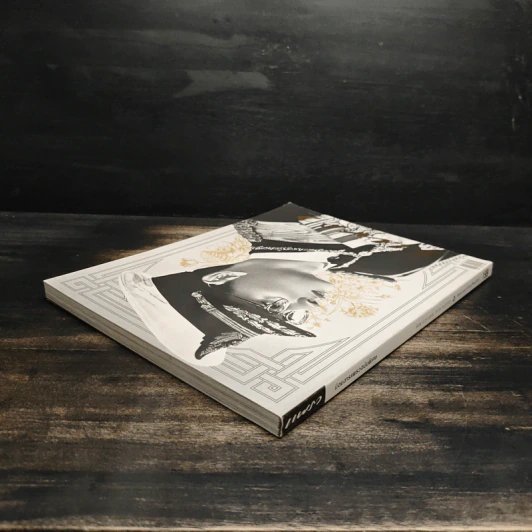นิตยสารแพรวฉบับพิเศษ ปีที่ 38 ฉบับที่ 893 ในหลวงร.9 รูปที่ 5