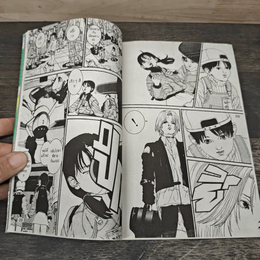 Zero One เกมจักรกลคนพันธุ์ใหม่ 2 เล่มจบ รูปที่ 7