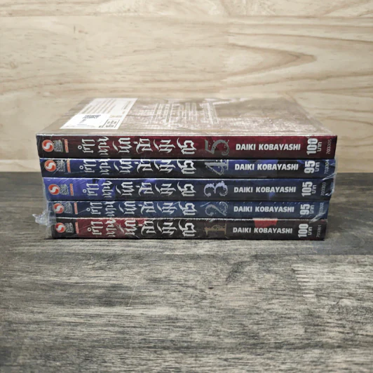ตำนานนักล่ามังกร ragna crimson เล่ม 1-5 - DAIKI KOBAYASHI รูปที่ 2