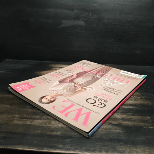 WE ฉบับ 150 ต.ค.2559 รูปที่ 5
