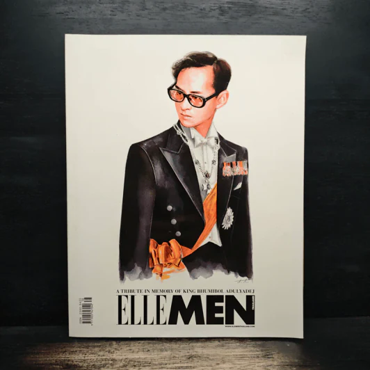 Elle Men Issue 38 ธ.ค. 2559 Tribute to The King รูปที่ 1