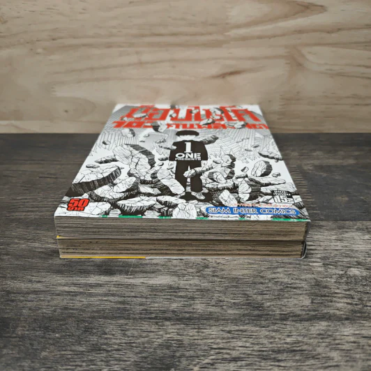 ม็อบไซโค 100 คนพลังจิต เล่ม 1-2 รูปที่ 5