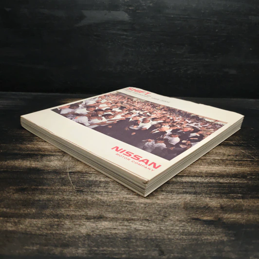 SHIFT_ photo memories 1999-2005 NISSAN รูปที่ 4