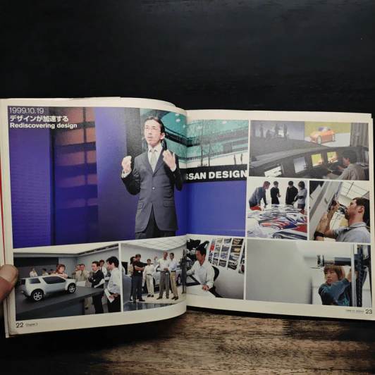 SHIFT_ photo memories 1999-2005 NISSAN รูปที่ 10