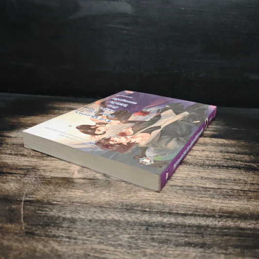 Evil Queen's Fairy Tale เหวี่ยงร้ายให้หัวใจตกหลุมรัก - TheLittleFinger รูปที่ 5