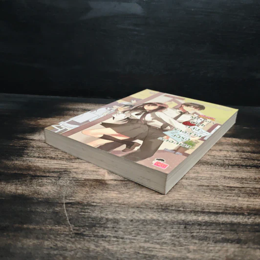 Ugly Duckling Mystery Club คลับรักอลวน ชมรมคนอลเวง - Mimoza รูปที่ 4