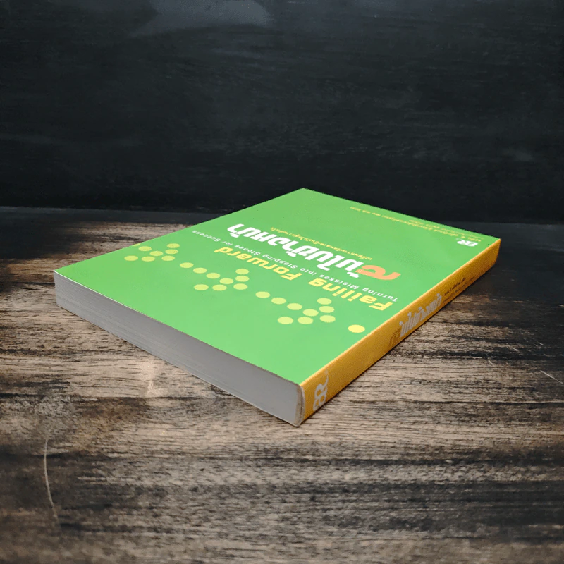 ล้มไปข้างหน้า Failing Forward - จอห์น ซี. แม็กซ์เวลล์, บุญเลิศ วงศ์พรม รูปที่ 5