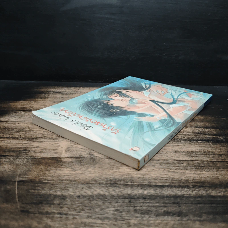 Devil's Lover รักร้ายของนายปีศาจ - สายลม รูปที่ 5