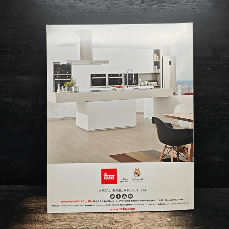 Elle Decoration N ํ214 ธ.ค. 2559 รูปที่ 2