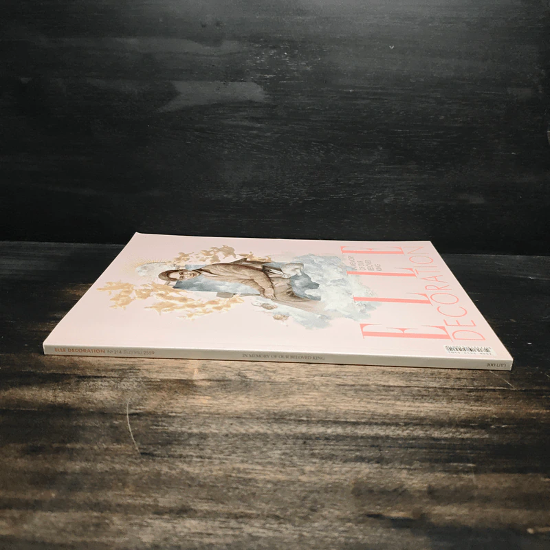 Elle Decoration N ํ214 ธ.ค. 2559 รูปที่ 3