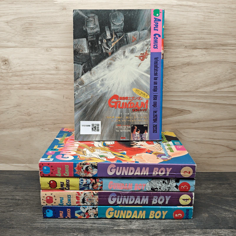 Gundam boy ขุนพลกันดั้มบอย 5 เล่มจบ - ยามาโตะ โคอิจิ รูปที่ 2