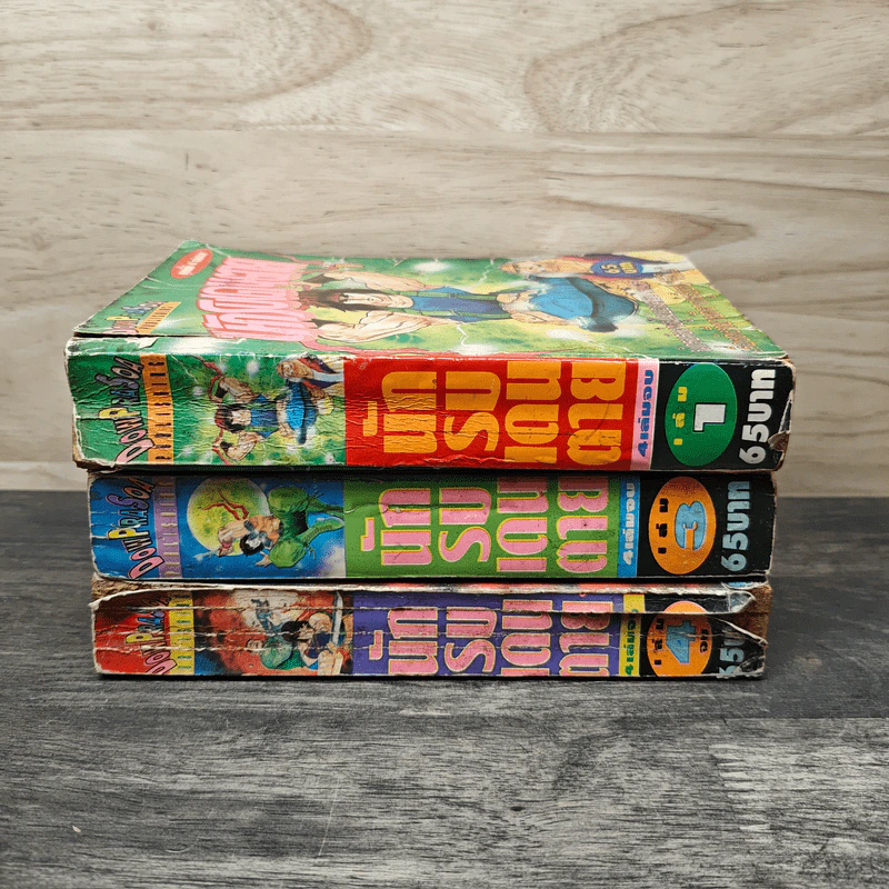 นักรบเดนตาย เล่ม 1,3-4 รูปที่ 3