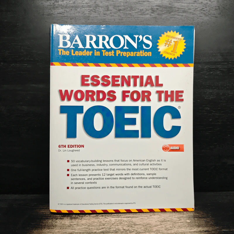 Barron's Essential Words for the TOEIC รูปที่ 1