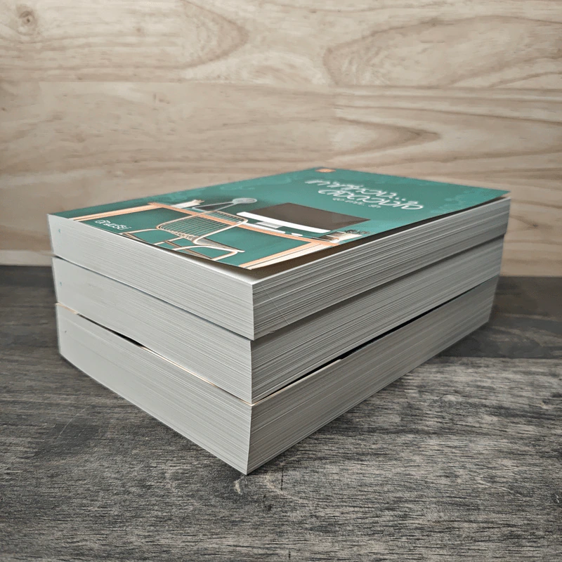 เท่าที่...รัก Box Set 3 เล่ม - ฉัตรฉาย, Andra, อัญชรีย์ รูปที่ 5