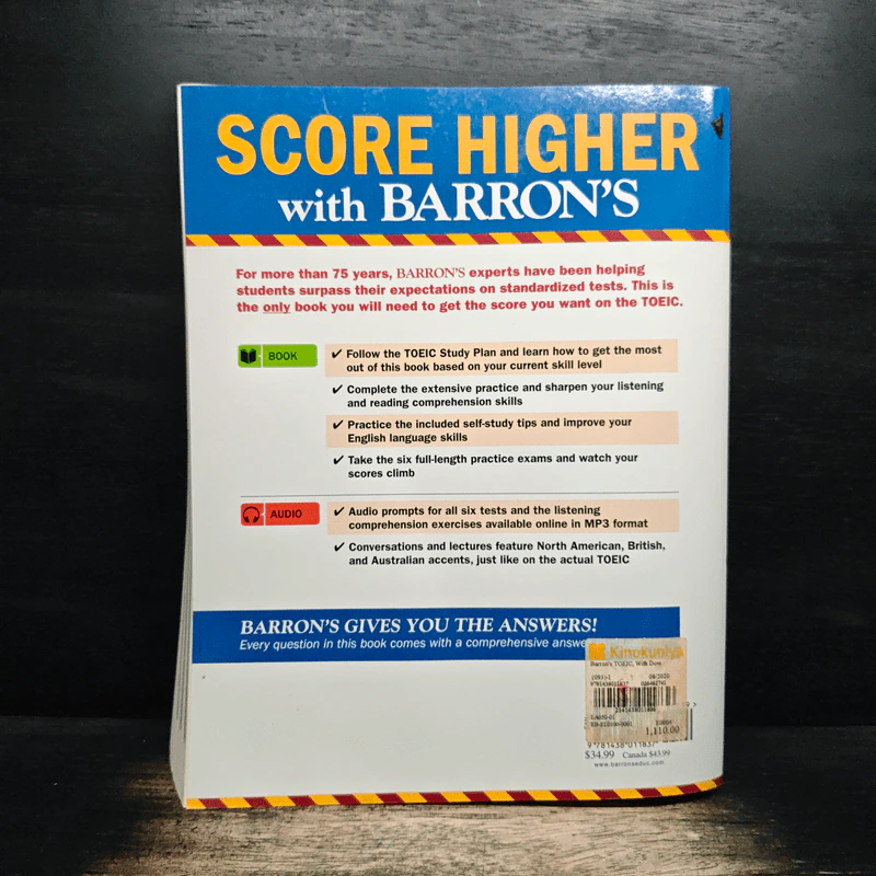 Barron's TOEIC: Test of English for International Communication รูปที่ 2