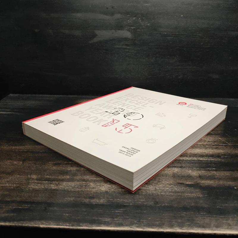 Design Excellence Award รูปที่ 4