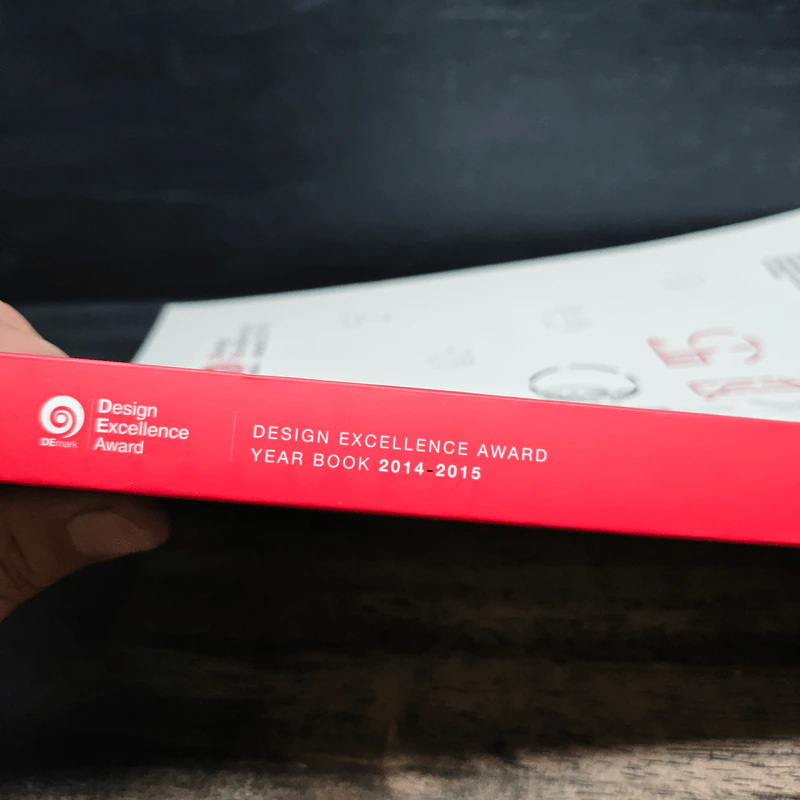 Design Excellence Award รูปที่ 6