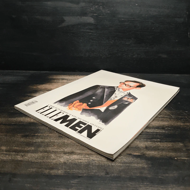 Elle Men Issue 38 ธ.ค. 2559 Tribute to The King รูปที่ 4