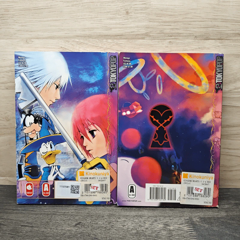 Kingdom Hearts เล่ม 1-2 - Shiro Amano รูปที่ 2