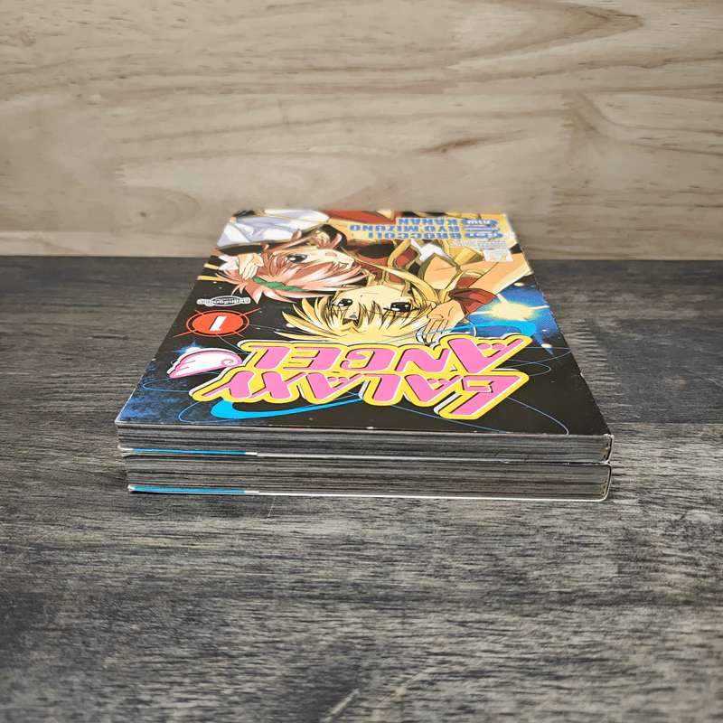 Galaxy Angel เล่ม 1-2 - Broccoli, Kanan รูปที่ 5