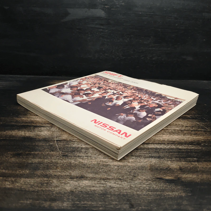 SHIFT_ photo memories 1999-2005 NISSAN รูปที่ 4