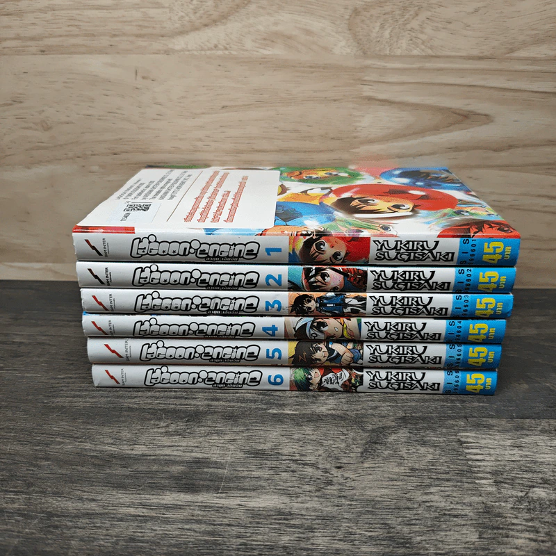 Lagoon Engine ลากูน เองเจิ้น เล่ม 1-6 รูปที่ 3