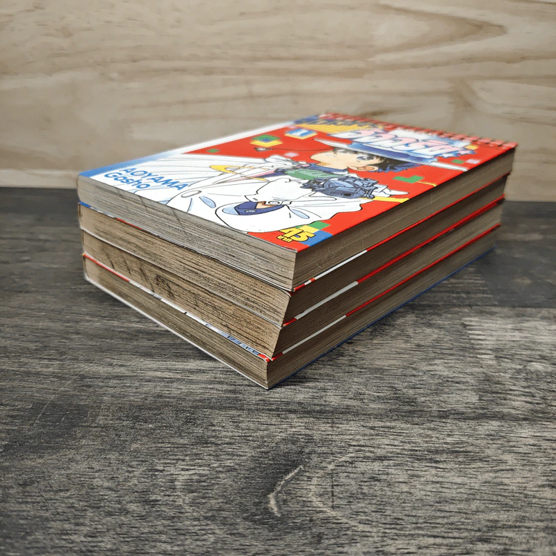 จอมโจรอัจฉริยะ เล่ม 1-4 - Aoyama Gosho รูปที่ 4