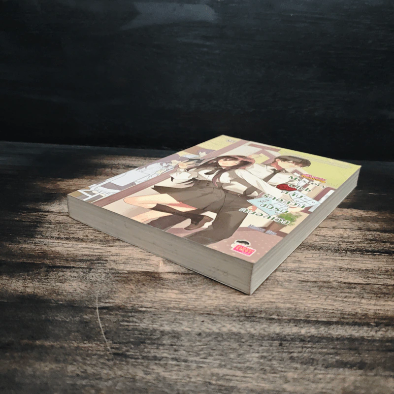 Ugly Duckling Mystery Club คลับรักอลวน ชมรมคนอลเวง - Mimoza รูปที่ 4