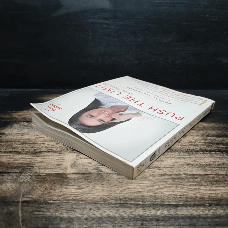 Push The Limit เก่งได้ ไร้ขีดจำกัด - ดร.นิศรา การุณอุทัยศิริ รูปที่ 5