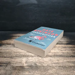 Transcription - Kate Atkinson รูปที่ 4