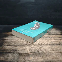 คนของความคิดถึง Missing Book รูปที่ 5