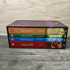 Box Set ชุด Charming Creatures 4 เล่ม รูปที่ 3