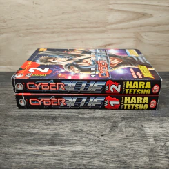 Cyber Blue 2 เล่มจบ - Hara Tetsuo รูปที่ 6