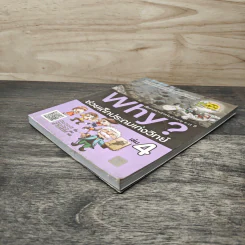 Why? ช่วยเด็กประถมเก่งวิทย์ เล่ม 4 รูปที่ 3