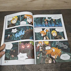Tales Runner ศึกการ์ดคณิตศาสตร์แห่งโลกนิทาน 9 รูปที่ 7