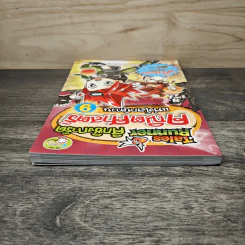 Tales Runner ศึกการ์ดคณิตศาสตร์แห่งโลกนิทาน 9 รูปที่ 4