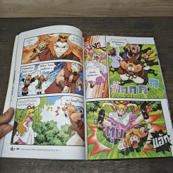 Tales Runner ศึกการ์ดภาษาอังกฤษแห่งโลกนิทาน 11 รูปที่ 7