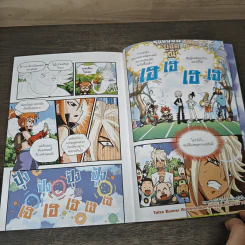 Tales Runner ศึกการ์ดภาษาอังกฤษแห่งโลกนิทาน 11 รูปที่ 8