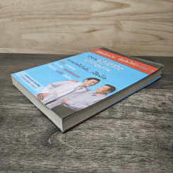 พิชิตโรคร้าย โดยไม่ใช้ยา เล่ม 1 ตอน ปฏิวัติชีวิต ปฏิวัติสุขภาพ - นายแพทย์บุญชัย อิศราพิสิษฐ์ รูปที่ 3