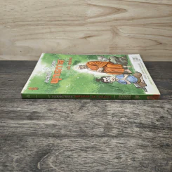 สงสัยมั้ย?ธรรมะ พุทธทาส ฉบับ เช่นนั้นเอง รูปที่ 2