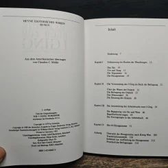 Das Arbeitsbuch zum I Ging - R.L. Wing รูปที่ 6