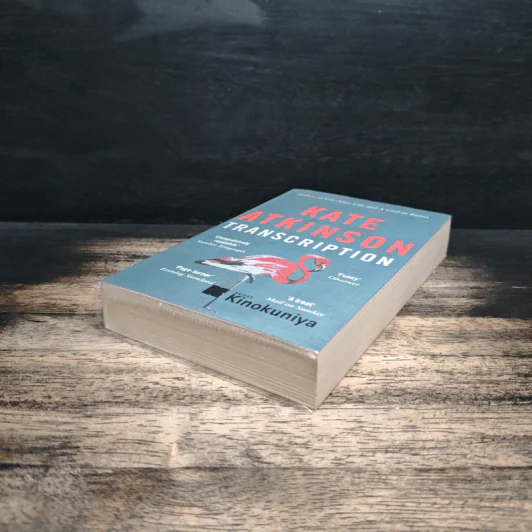 Transcription - Kate Atkinson รูปที่ 4