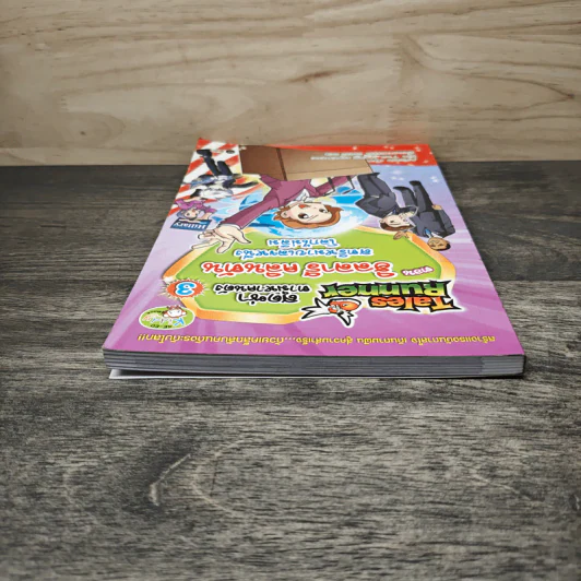 Tales Runner สุดซ่าตามหาคนดัง เล่ม 3 ตอน ฮิลลารี คลินตัน สตรีหมายเลขหนึ่ง โลกไม่ลืม รูปที่ 4
