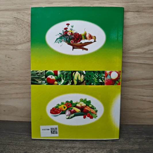 เคล็ดวิธีแก้กรรม-ปัญหาชีวิต กินอย่างไรไร้โรคภัย รูปที่ 5