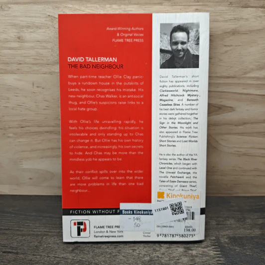 The Bad Neighbour - David Tallerman รูปที่ 5