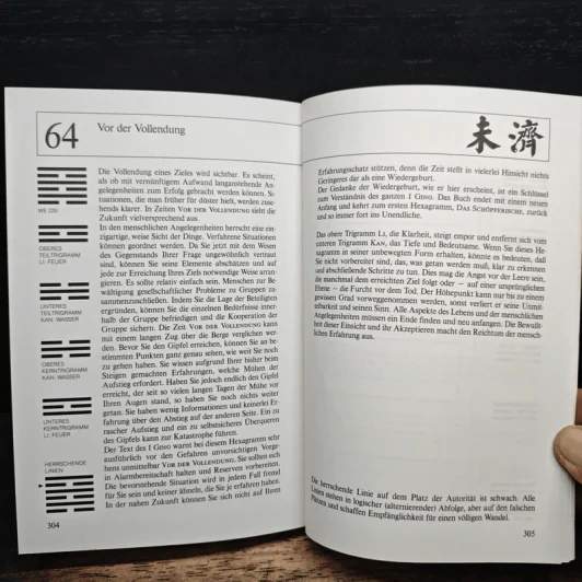 Das Arbeitsbuch zum I Ging - R.L. Wing รูปที่ 14